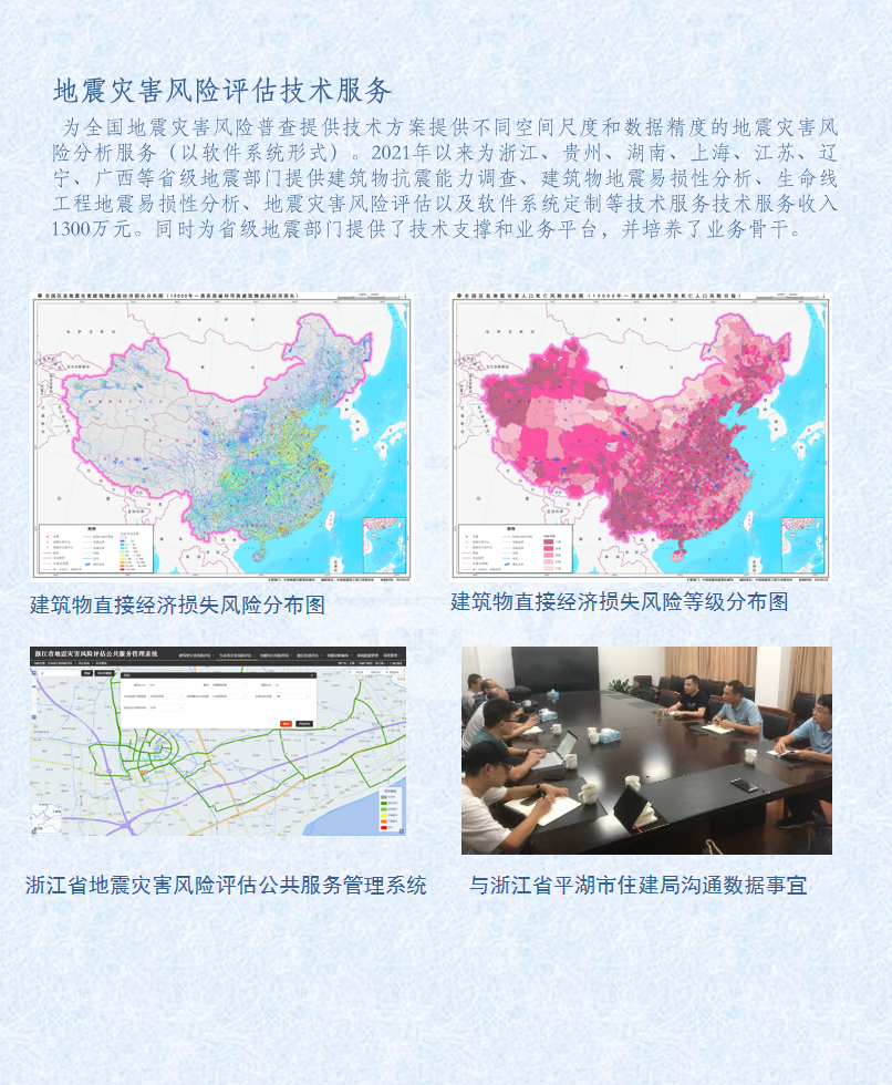 1725958466669127.png 22.png